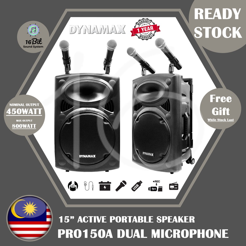 dynamax portable speaker