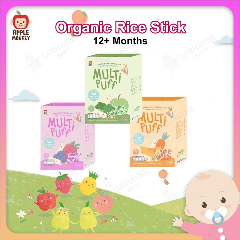 Apple Monkey Baked Multi Puff 25g 12 Months Biskut Snek Cookies Makanan ...