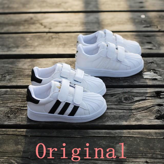 adidas kids 2019
