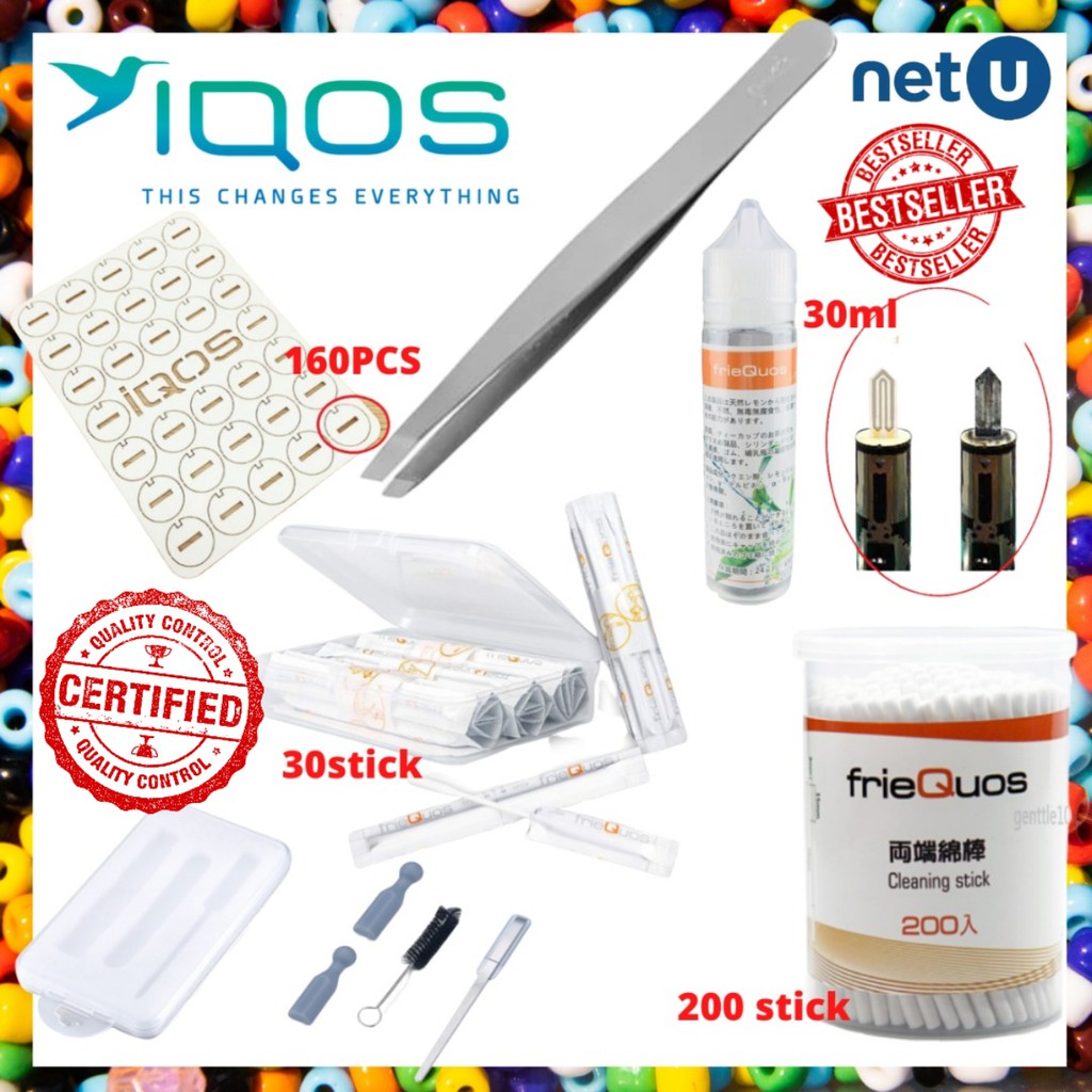 IQOS Cleaning Kit 2.4 3.0 Multi Blade Stand Remove Liquid Cotton Full