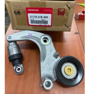 HONDA CIVIC FD SNA FAN BELT TENSIONER OEM  Shopee Malaysia