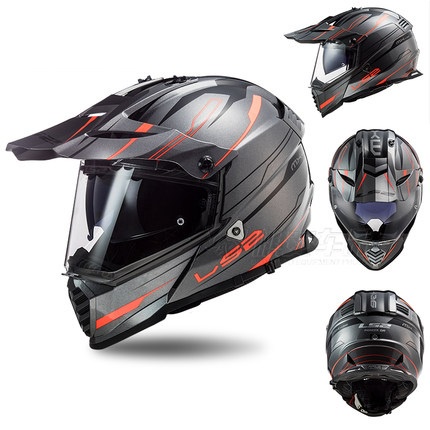 LS2 Adventure Helmet Dual Visor Dual Sport Fullface Helmet High end ...