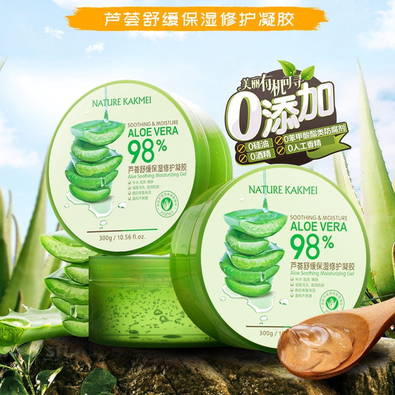 nature kakmei aloe vera