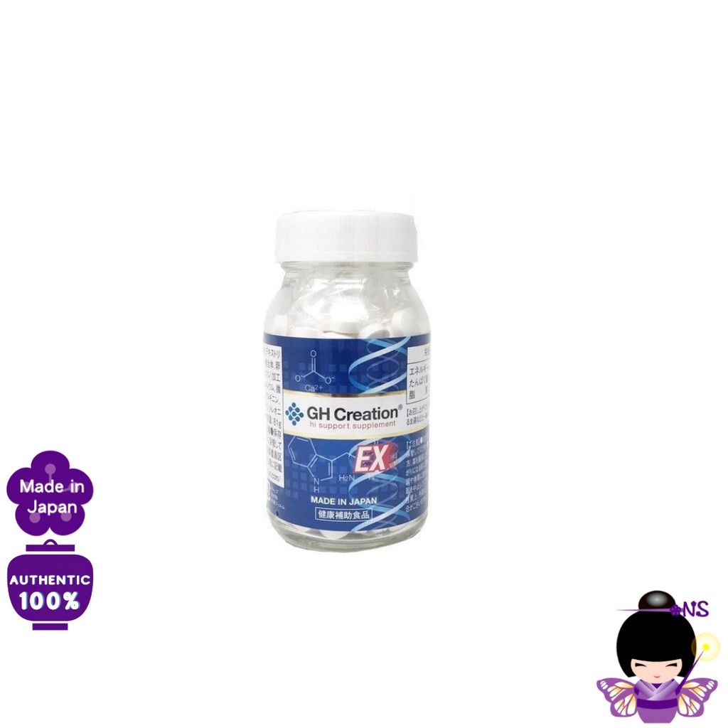 GH-Creation 270 Zenggao Pills of GH-Creation Nutritional Calcium Tablets in Japan 营养钙片增高丸270粒 Japan GH Creation EX 270 tablets