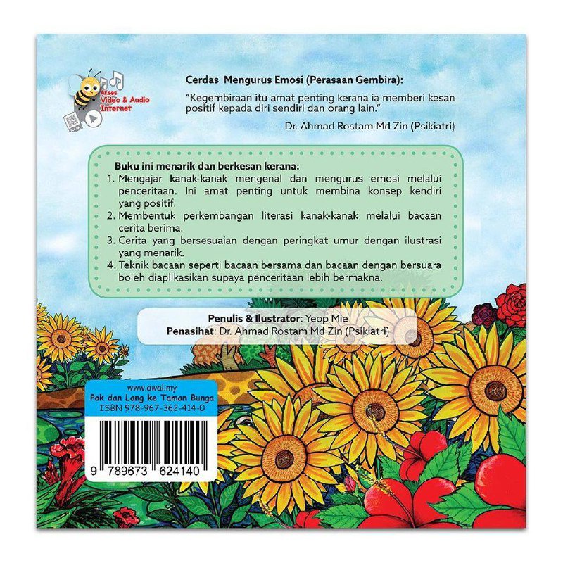 Siri Cerdas Mengurus Emosi Pok Dan Lang Ke Taman Bunga Isbn9789673624140 Shopee Malaysia