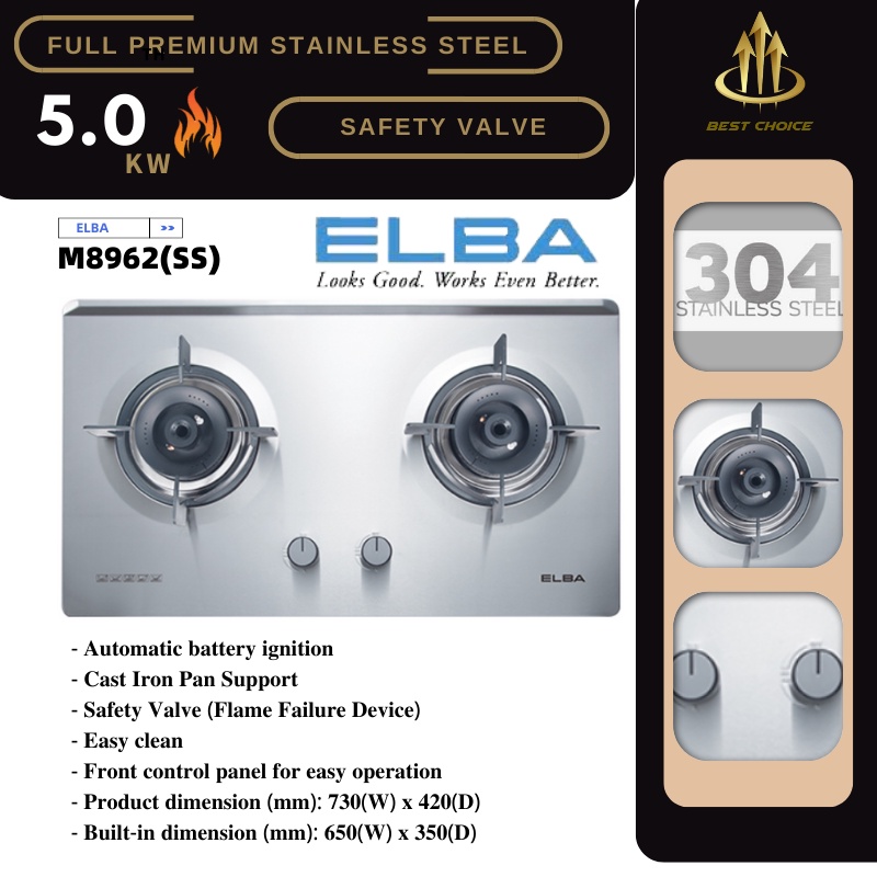 BRANDED ELBA BUILT IN 2 / 3 BURNER GLASS GAS HOB EGHG8502G(BK) / HOB