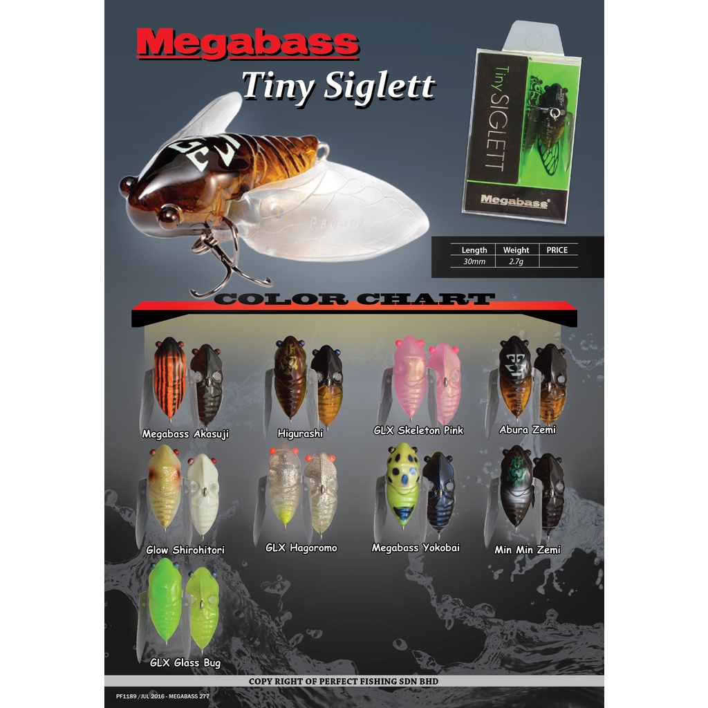 MEGABASS fishing lure TINY SIGLETT FLOATING SURFACE LURES Shopee Malaysia