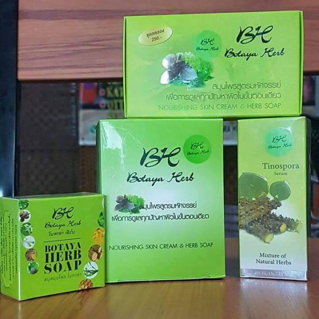 botaya herb cream