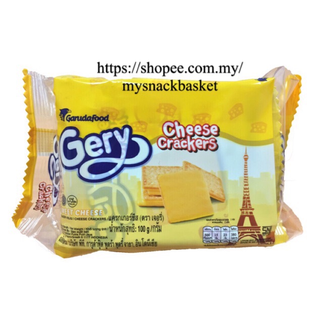 Gery Cheese Crackers (100g) Shopee Malaysia