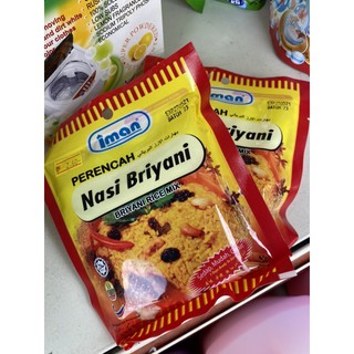 Iman Perencah Nasi Briyani Nasi Daging Nasi Tomato Instant Paste Muslim Product Bmf Shopee Malaysia