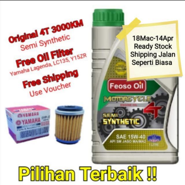 Original Minyak 4t Engine Oil Motosikal Free Oil Filter Yamaha Lc135 Y15zr Lagenda Viral Racing Shopee Malaysia