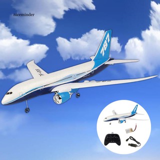 rc airliner kit