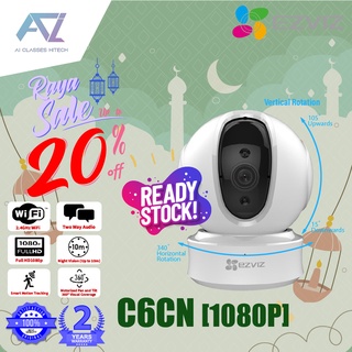Ezviz C6CN 1080p WiFi Camera 360° CS-CV246 A0-1C2WFR 2mp HD Wireless View Pan and Tilt CCTV Camera with Memory card