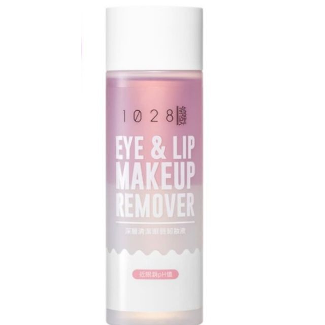 Eye Makeup Remover Expiration Date Saubhaya Makeup