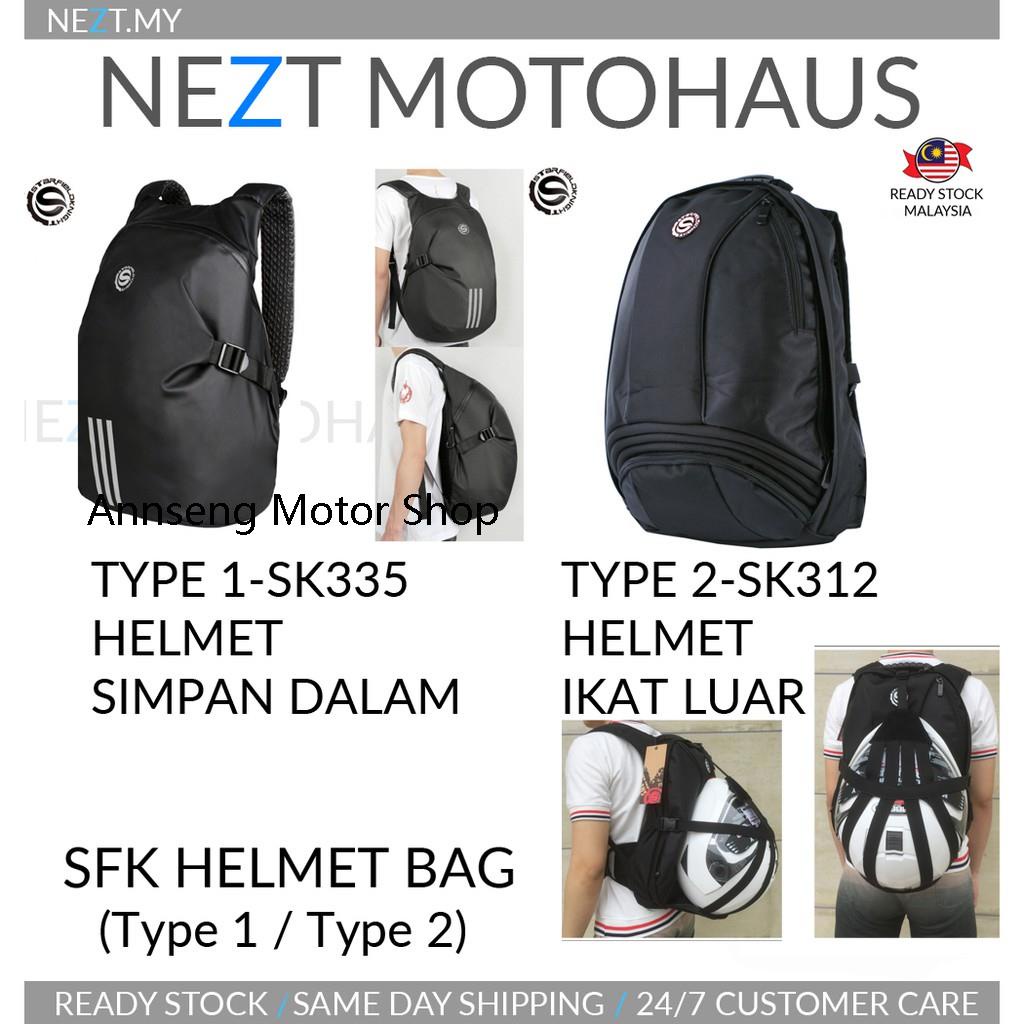 SFK Helmet Bag Backpack Waterproof Shoei / AGV KYT MHR ARAI Givi Nolan