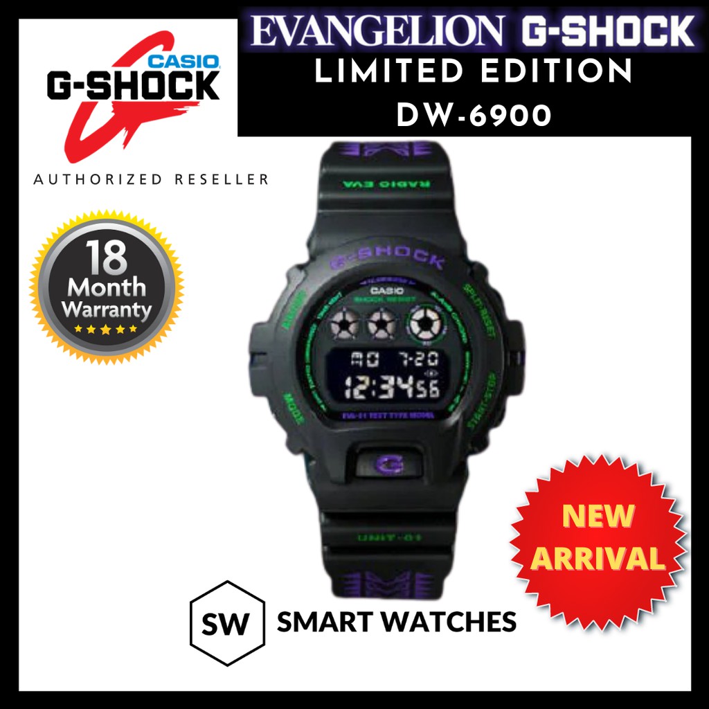 Casio G-SHOCK x Evangelion ft Radio Eva DW-6900EVA / DW6900EVA (Limited  Edition JP Set)