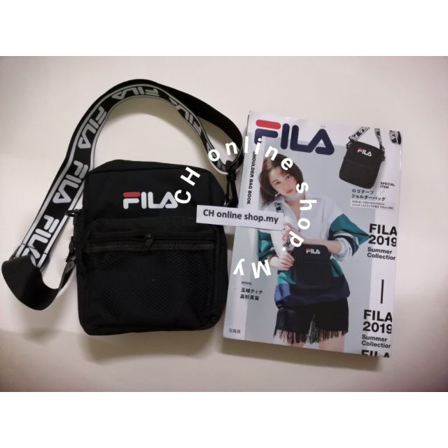 fila shoulder bag price