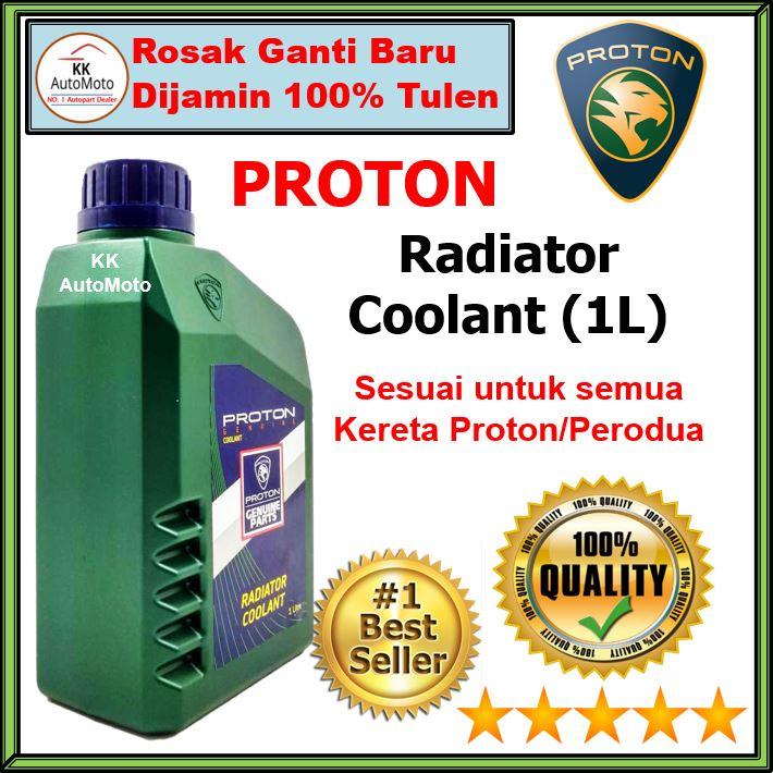 Proton Radiator Coolant Hijau 1L - Proton Wira Saga Iswara Satria 