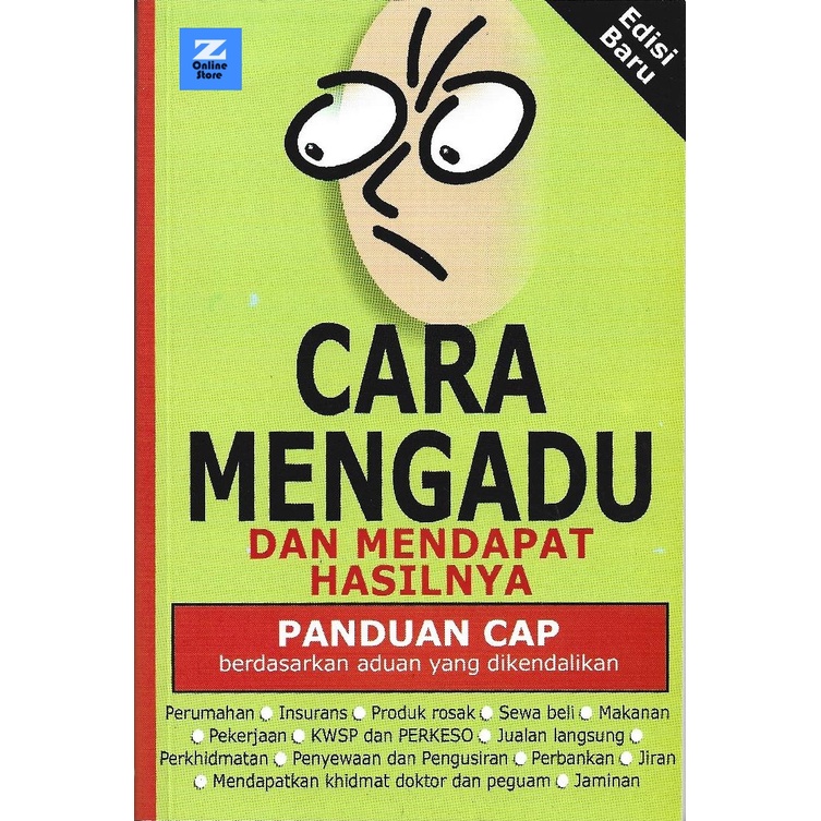 Persatuan Pengguna Pulau Pinang - Cara Mengadu Dan Mendapat Hasilnya
