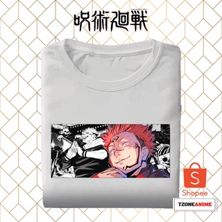 puma anime shirt