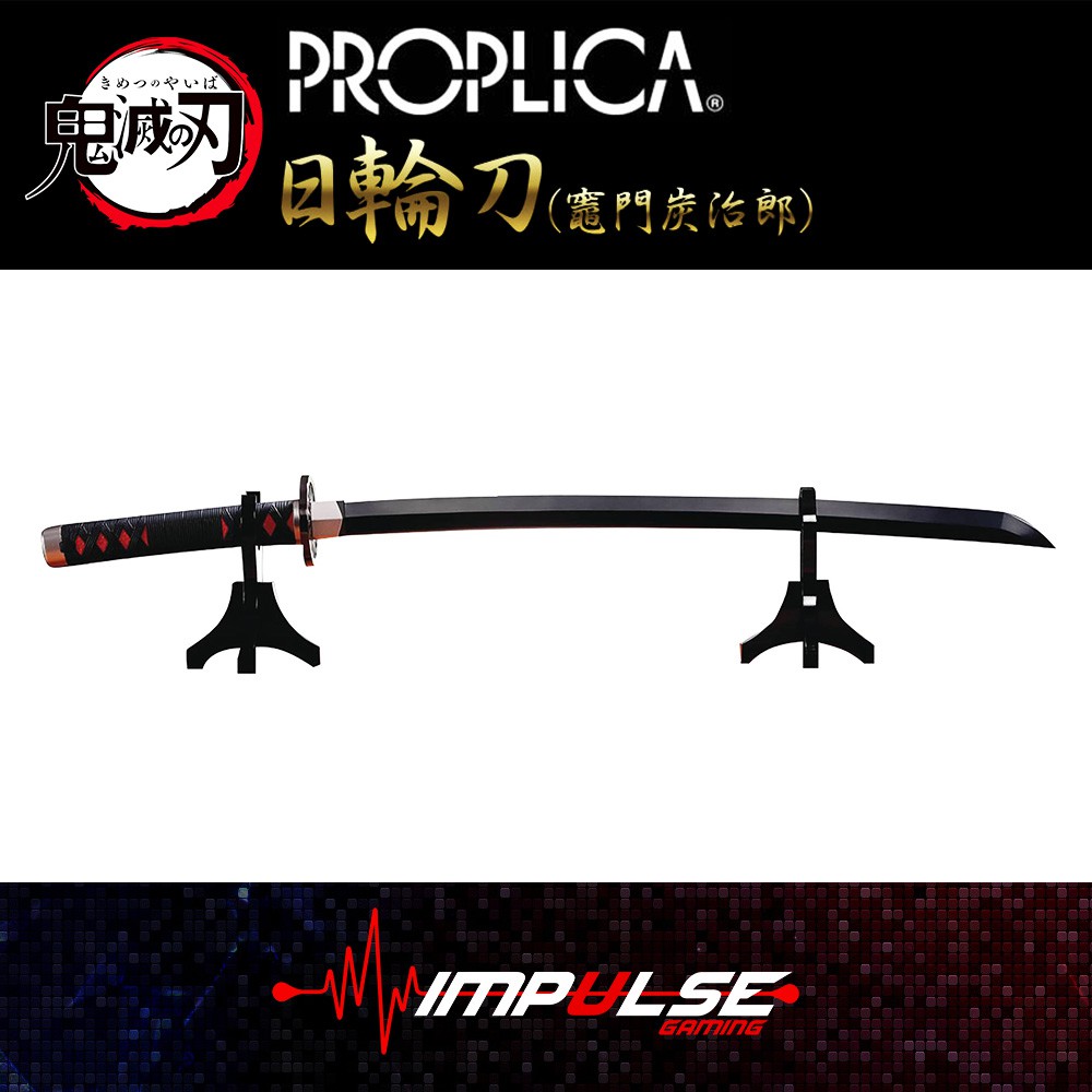 nichirin sword bandai