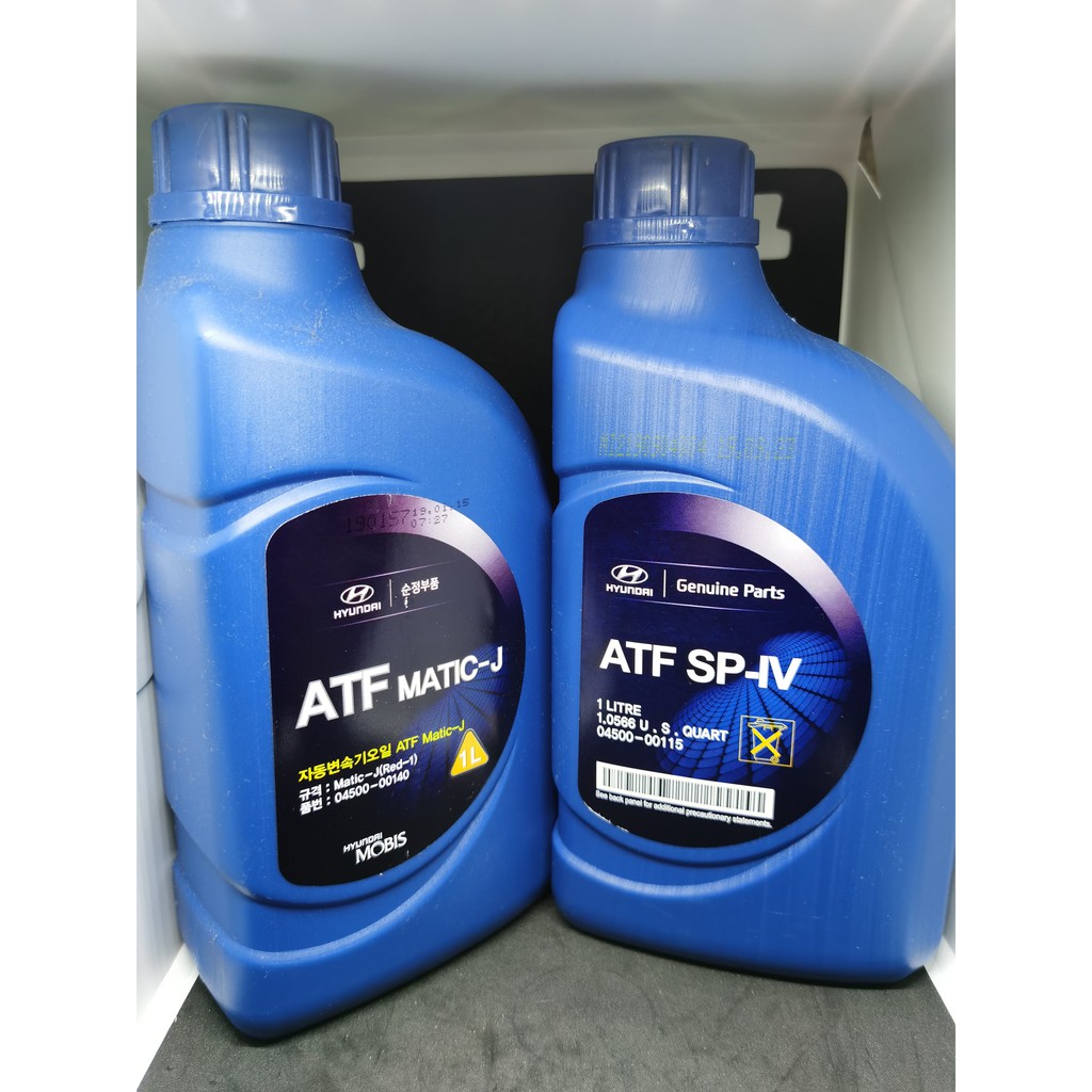 AUTO TRANSMISSION FLUID KIA/HYUNDAI ATF MATICJ [RED1], ATF SPIV