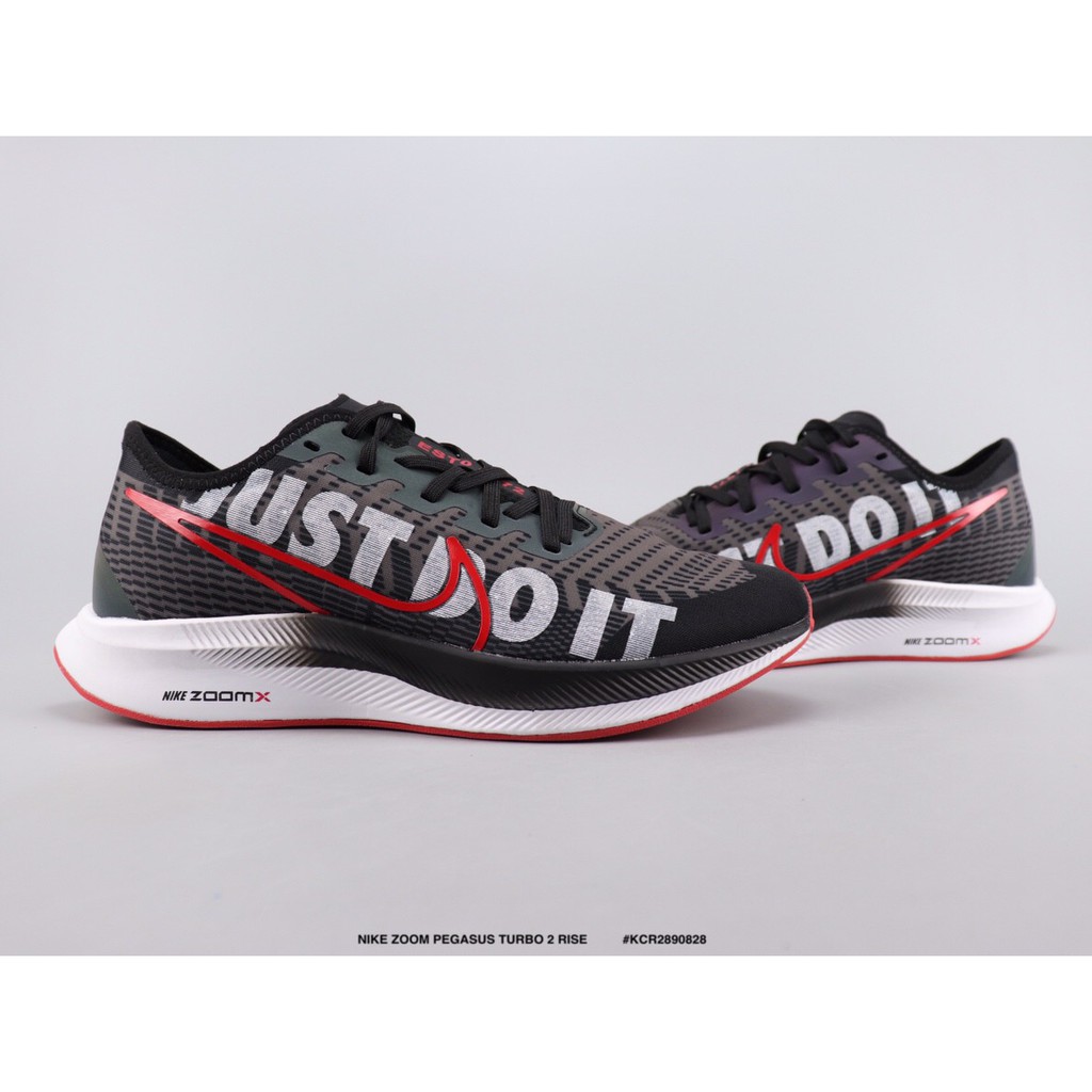 nike zoom pegasus turbo 2 rise