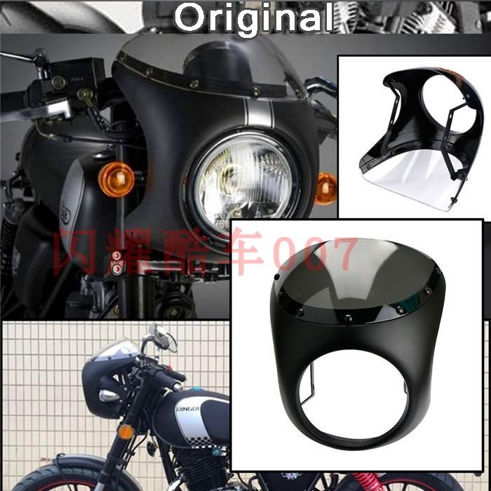 Eagle Ornament Custom Bikes-Motorcycle-Trike Sold 1pc Photo Frame-Mirror Frame
