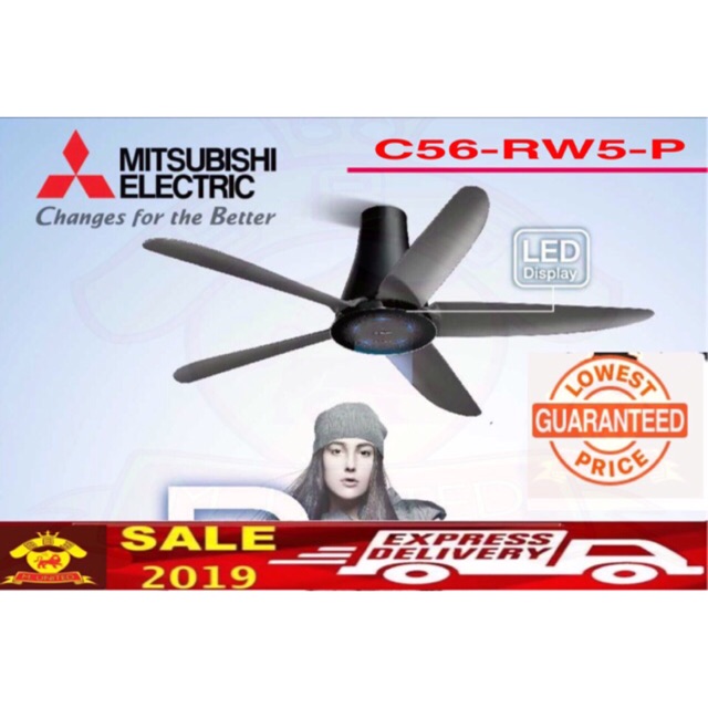 2020 New Mitsubishi Yuga 5 56 5 Blades Ceiling Fan With 5 Speed Remote Control