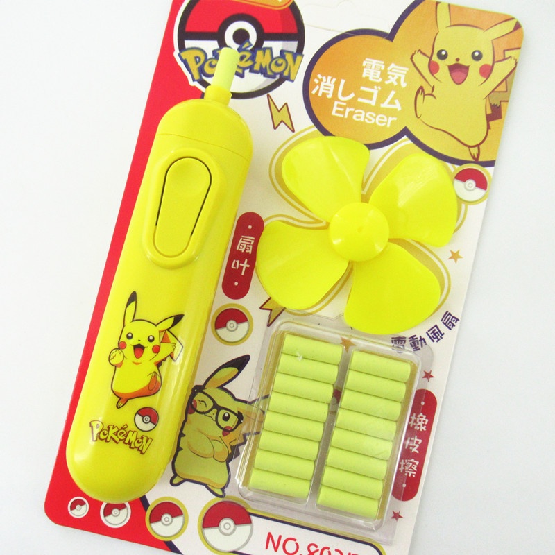 Cartoon Electric Eraser with Electric Fan Automatic Eraser School