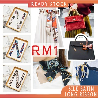 RM1！Twilly Ribbon Bag Tied Neck Scarf Ladies' Handle Small Scarf Leopard Print Headband BR Selendang🌹READY STOCK