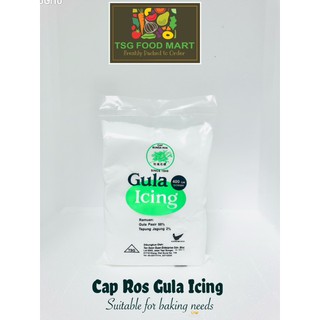 Icing Sugar Gula Ising1kg 500g糖粉 Shopee Malaysia