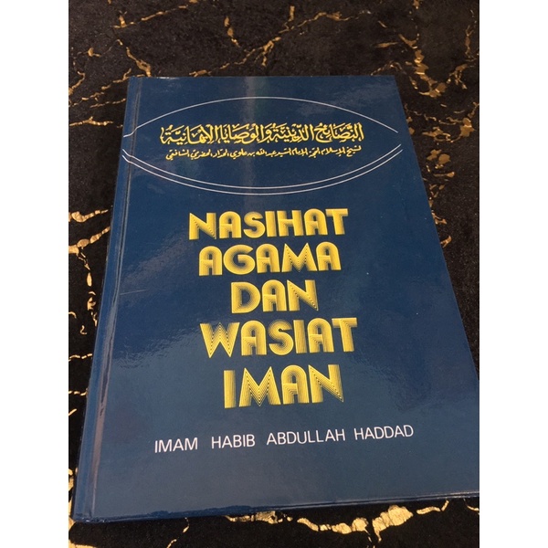 Buku Nasihat Agama Dan Wasiat Iman Shopee Malaysia