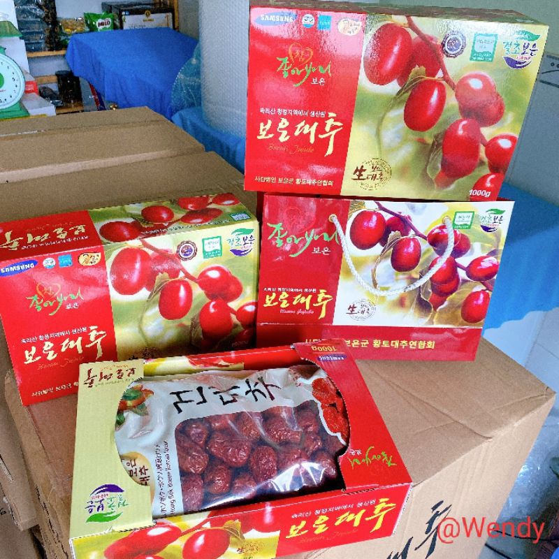 Korean Red Apple