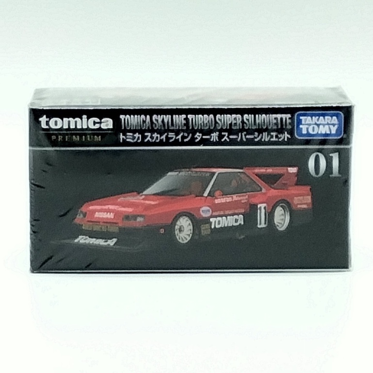 TAKARA TOMY TOMICA Premium 2019 01 Skyline Turbo Super Silhouette Die ...