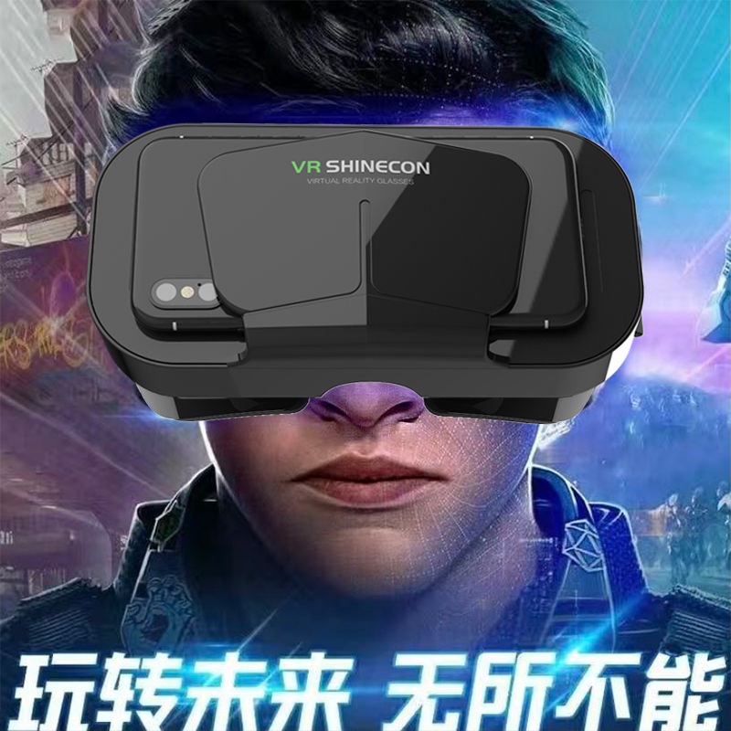 2022年新款vr眼镜千幻.魔镜大屏手机3D体感游戏电影虚拟现实头戴New VR glasses in 2022 Magic mirror large screen mobile phone 3D somatosensory game film virtual reality headset