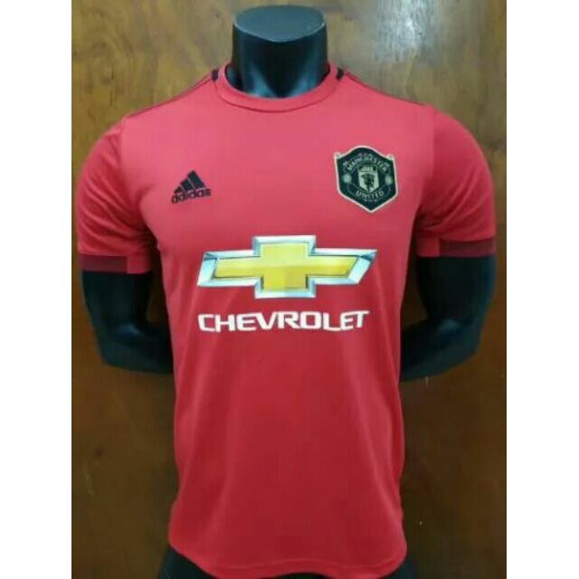 jersi manchester united 2020