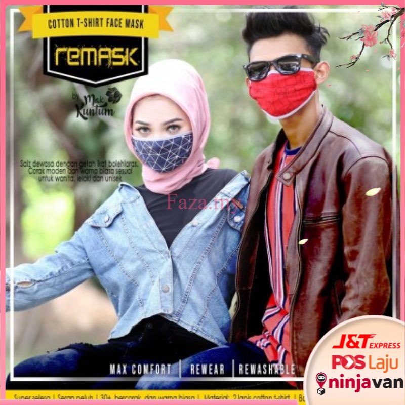 Remask Topeng Muka Kain 2 Layer Adult Cotton Face Mask