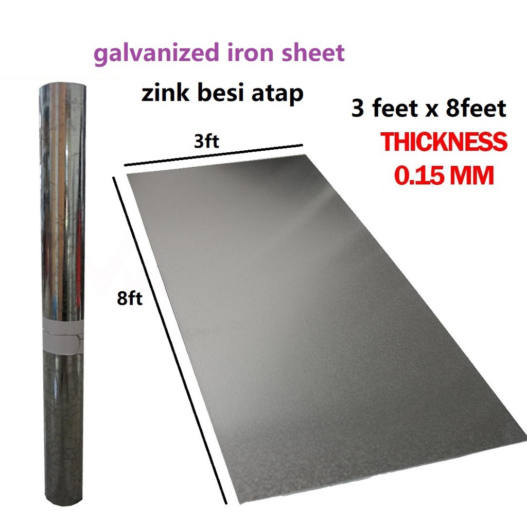 3ft x 8ft ,3ft x 4ft Galvanized Iron GI Metal Zinc Plain Sheet Coil