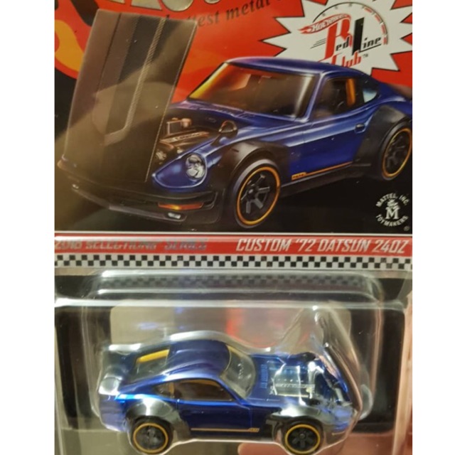 custom 72 datsun 240z hot wheels