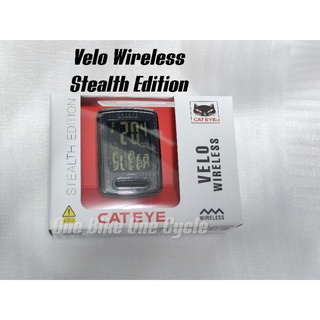 cateye velo wireless mounting kit