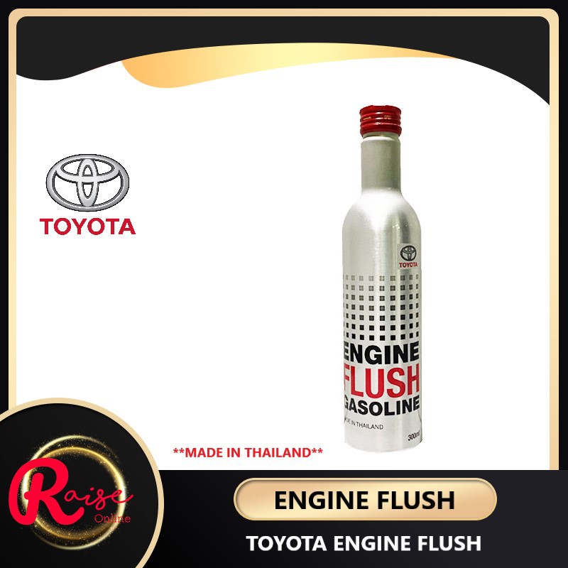 ORIGINAL Toyota Gasoline Engine Flush additive / Petrol Engine Flush