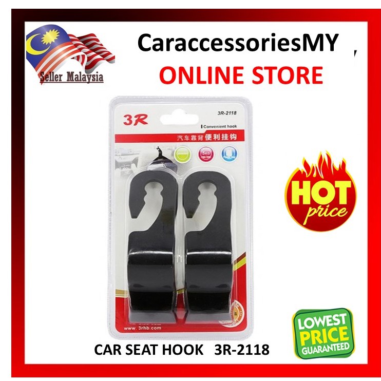 2 pcs Car Seat Back Trunk Bag Hanger Holder Auto Headrest Luggage Hook 3R-2118