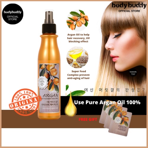 Confume Argan Oil Gold Hair Spray Treatment Hair Mist (200ml) Shopee
