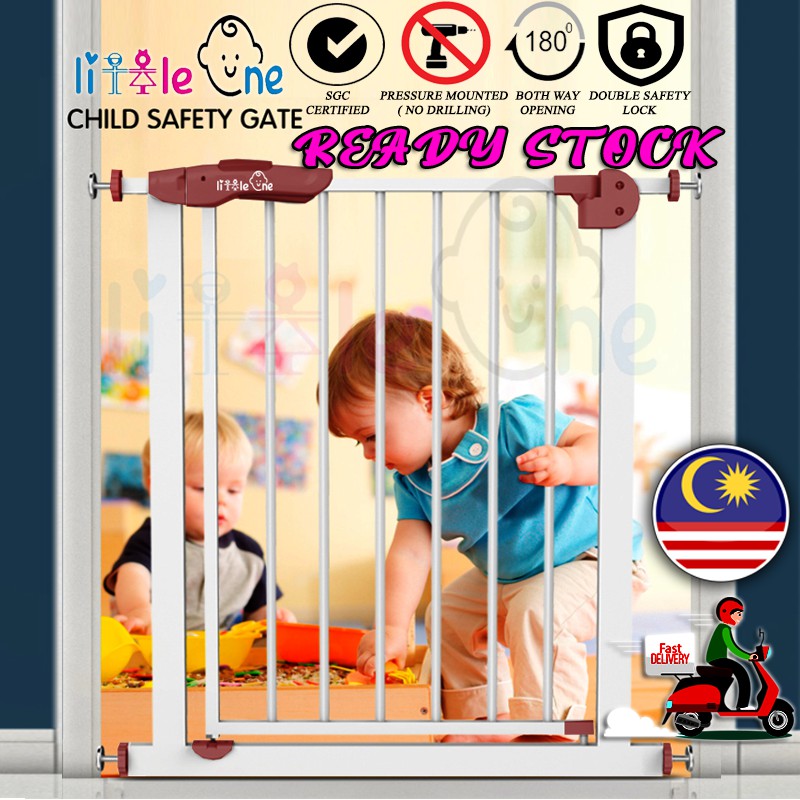 extra narrow stair gate 50cm