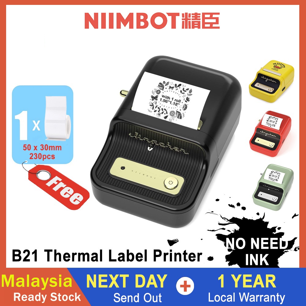Niimbot B21 Thermal Label Printer Wireless Bluetooth Portable Inkless