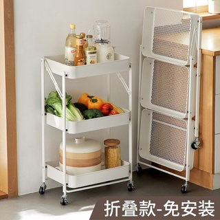 ehome 3 Tiers Foldable Kitchen Trolley Rack movable troli simpan rak ...