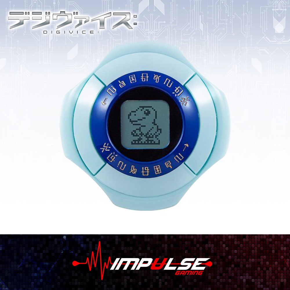 [PREORDER] Digimon Adventure Digivice 2020 Edition Japan