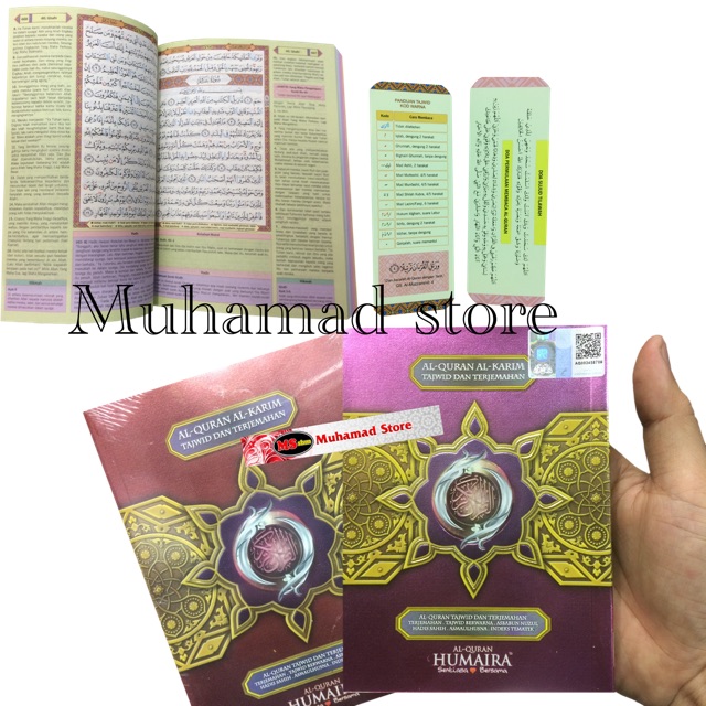 Al Quran Terjemahan Humaira pelangi poket Saiz 4.4 x 6 inci