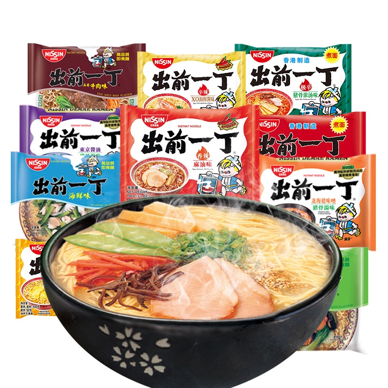 NISSIN Chu Qian Yi Ding Sesame Oil/Pork Bone Soup Series Instant ...